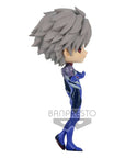 Evangelion: New Theatrical Edition Q Posket Mini Figure Kaworu Nagisa Plugsuit Style Ver. B 14 cm