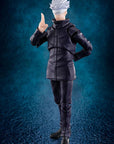 Jujutsu Kaisen 0: The Movie SH Figuarts Action Figure Satoru Gojo 17 cm