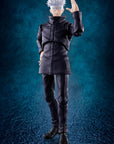 Jujutsu Kaisen 0: The Movie SH Figuarts Action Figure Satoru Gojo 17 cm