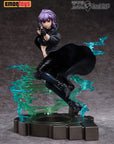 Ghost in the Shell: S.A.C. 2nd GIG - Motoko Kusanagi 25 cm