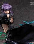 Ghost in the Shell: S.A.C. 2nd GIG - Motoko Kusanagi 25 cm
