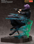 Ghost in the Shell: S.A.C. 2nd GIG - Motoko Kusanagi 25 cm