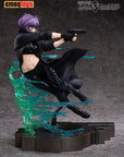 Ghost in the Shell: S.A.C. 2nd GIG - Motoko Kusanagi 25 cm