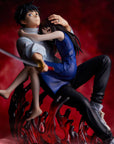 Jujutsu Kaisen 0 PVC Statue 1/7 Yuta Okkotsu Movie Version 21 cm