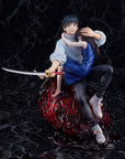 Jujutsu Kaisen 0 PVC Statue 1/7 Yuta Okkotsu Movie Version 21 cm