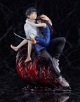 Jujutsu Kaisen 0 PVC Statue 1/7 Yuta Okkotsu Movie Version 21 cm