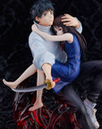 Jujutsu Kaisen 0 PVC Statue 1/7 Yuta Okkotsu Movie Version 21 cm