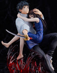 Jujutsu Kaisen 0 PVC Statue 1/7 Yuta Okkotsu Movie Version 21 cm