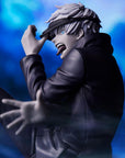 Jujutsu Kaisen PVC Statue 1/7 Satoru Gojo Monochrome Ver. 25 cm