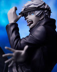 Jujutsu Kaisen PVC Statue 1/7 Satoru Gojo Monochrome Ver. 25 cm