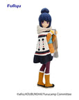 Laid-Back Camp Special PVC Statue Rin Shima 17 cm