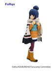 Laid-Back Camp Special PVC Statue Rin Shima 17 cm