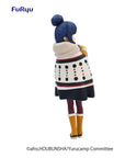 Laid-Back Camp Special PVC Statue Rin Shima 17 cm