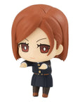 Jujutsu Kaisen Hikkake PVC Statue Puchi Nobara Kugisaki 4 cm