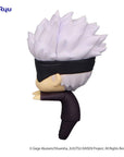Jujutsu Kaisen Hikkake PVC Statue Puchi Satoru Gojo 4 cm