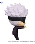 Jujutsu Kaisen Hikkake PVC Statue Puchi Satoru Gojo 4 cm