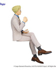 Jujutsu Kaisen Noodle Stopper PVC Statue Kento Nanani 17 cm