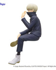 Jujutsu Kaisen Noodle Stopper PVC Statue Toge Inumaki 14 cm