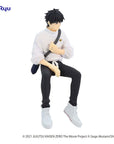 Jujutsu Kaisen 0: The Movie Noodle Stopper PVC Statue Yuta Okkotsu 15 cm