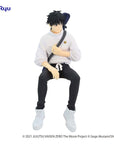 Jujutsu Kaisen 0: The Movie Noodle Stopper PVC Statue Yuta Okkotsu 15 cm