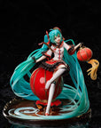 Vocaloid PVC Statue 1/7 Hatsune Miku 2021 Chinese New Year Ver. 25 cm