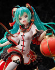 Vocaloid PVC Statue 1/7 Hatsune Miku 2021 Chinese New Year Ver. 25 cm