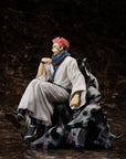 Jujutsu Kaisen PVC Statue 1/7 Sukuna Ryomen - King of Curses 21 cm