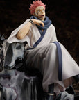 Jujutsu Kaisen PVC Statue 1/7 Sukuna Ryomen - King of Curses 21 cm
