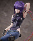 Ghost in the Shell PVC Statue 1/7 SAC_2045 Motoko Kusanagi 24 cm