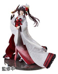 Date A Live IV PVC Statue 1/7 Kurumi Tokisaki Shiromuku 22 cm