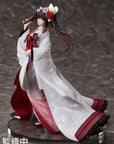 Date A Live IV PVC Statue 1/7 Kurumi Tokisaki Shiromuku 22 cm