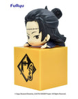 Jujutsu Kaisen Hikkake PVC Statue Suguru Geto 10 cm