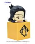Jujutsu Kaisen Hikkake PVC Statue Suguru Geto 10 cm