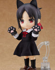 Nendoroid Doll Kaguya-sama: Love is War? - Kaguya Shinomiya 14 cm