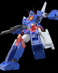 Combat Mecha Xabungle Moderoid Plastic Model Kit Xabungle 18 cm