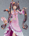 Nekopara - Chocola: Chinese Dress Ver. 22 cm