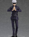 Jujutsu Kaisen Pop Up Parade PVC Statue Satoru Gojo 19 cm