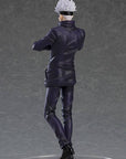 Jujutsu Kaisen Pop Up Parade PVC Statue Satoru Gojo 19 cm