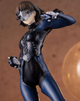 Persona5 the Animation Pop Up Parade PVC Statue Queen 17 cm