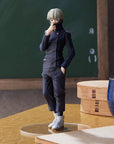 Jujutsu Kaisen Pop Up Parade PVC Statue Toge Inumaki 17 cm