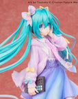 Character Vocal Series 01 Statue 1/7 Hatsune Miku Digital Stars 2021 Ver. 26 cm