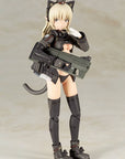 Frame Arms Girl Shimada Humikane Art Works II Plastic Model Kit Arsia 16 cm