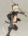 Frame Arms Girl Shimada Humikane Art Works II Plastic Model Kit Arsia 16 cm