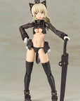 Frame Arms Girl Shimada Humikane Art Works II Plastic Model Kit Arsia 16 cm