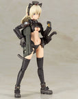 Frame Arms Girl Shimada Humikane Art Works II Plastic Model Kit Arsia 16 cm