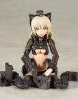 Frame Arms Girl Shimada Humikane Art Works II Plastic Model Kit Arsia 16 cm