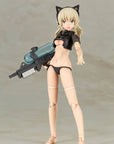 Frame Arms Girl Shimada Humikane Art Works II Plastic Model Kit Arsia 16 cm