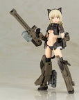 Frame Arms Girl Shimada Humikane Art Works II Plastic Model Kit Arsia 16 cm