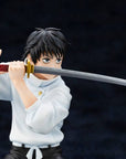 Jujutsu Kaisen 0: The Movie ARTFXJ Statue 1/8 Yuta Okkotsu 17 cm