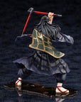 Jujutsu Kaisen 0: The Movie ARTFXJ Statue 1/8 Suguru Geto 22 cm